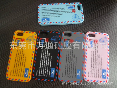 【工廠手機(jī)套批發(fā)iphone5手機(jī)殼防塵套/硅膠手機(jī)蘋果5代手機(jī)外殼】價(jià)格,廠家,圖片,其他橡膠制品,東莞市萬通硅膠-