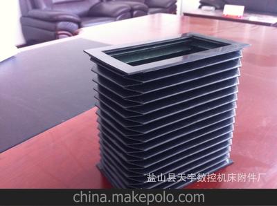現(xiàn)貨銷(xiāo)售伸縮式導(dǎo)軌保護(hù)套 絲桿防塵套 油缸防護(hù)罩 機(jī)床防護(hù)罩圖片,現(xiàn)貨銷(xiāo)售伸縮式導(dǎo)軌保護(hù)套 絲桿防塵套 油缸防護(hù)罩 機(jī)床防護(hù)罩圖片大全,鹽山縣天宇數(shù)控機(jī)床附件廠(chǎng)-