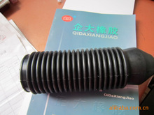 河北膠套_河北膠套批發(fā)_河北膠套供應_阿里巴巴